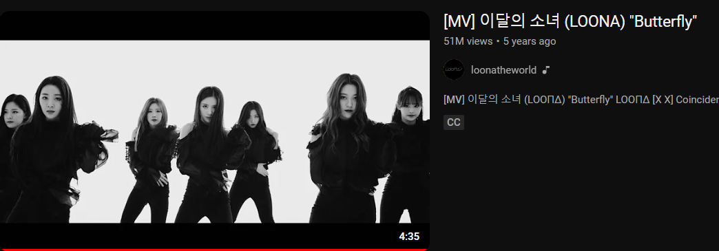 Butterfly MV