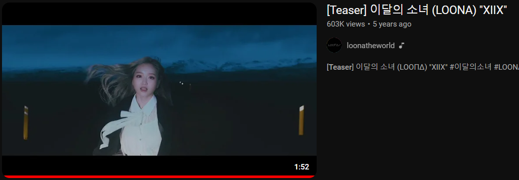 XIIX Teaser